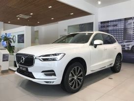Triệu hồi gần 600 xe Volvo tại Việt Nam do lỗi bơm nhiên liệu Triệu hồi gần 600 xe Volvo tại Việt Nam do lỗi bơm nhiên liệu