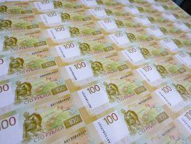 Ruble Nga xuống thấp nhất một năm Ruble Nga xuống thấp nhất một năm
