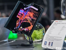 Smartphone gập ba đầu tiên trên thế giới Smartphone gập ba đầu tiên trên thế giới
