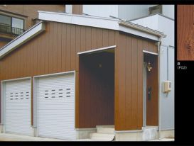 Đâu là vật liệu xây dựng “xanh”, an toàn và thân thiện nhất hiện nay? Đâu là vật liệu xây dựng “xanh”, an toàn và thân thiện nhất hiện nay?